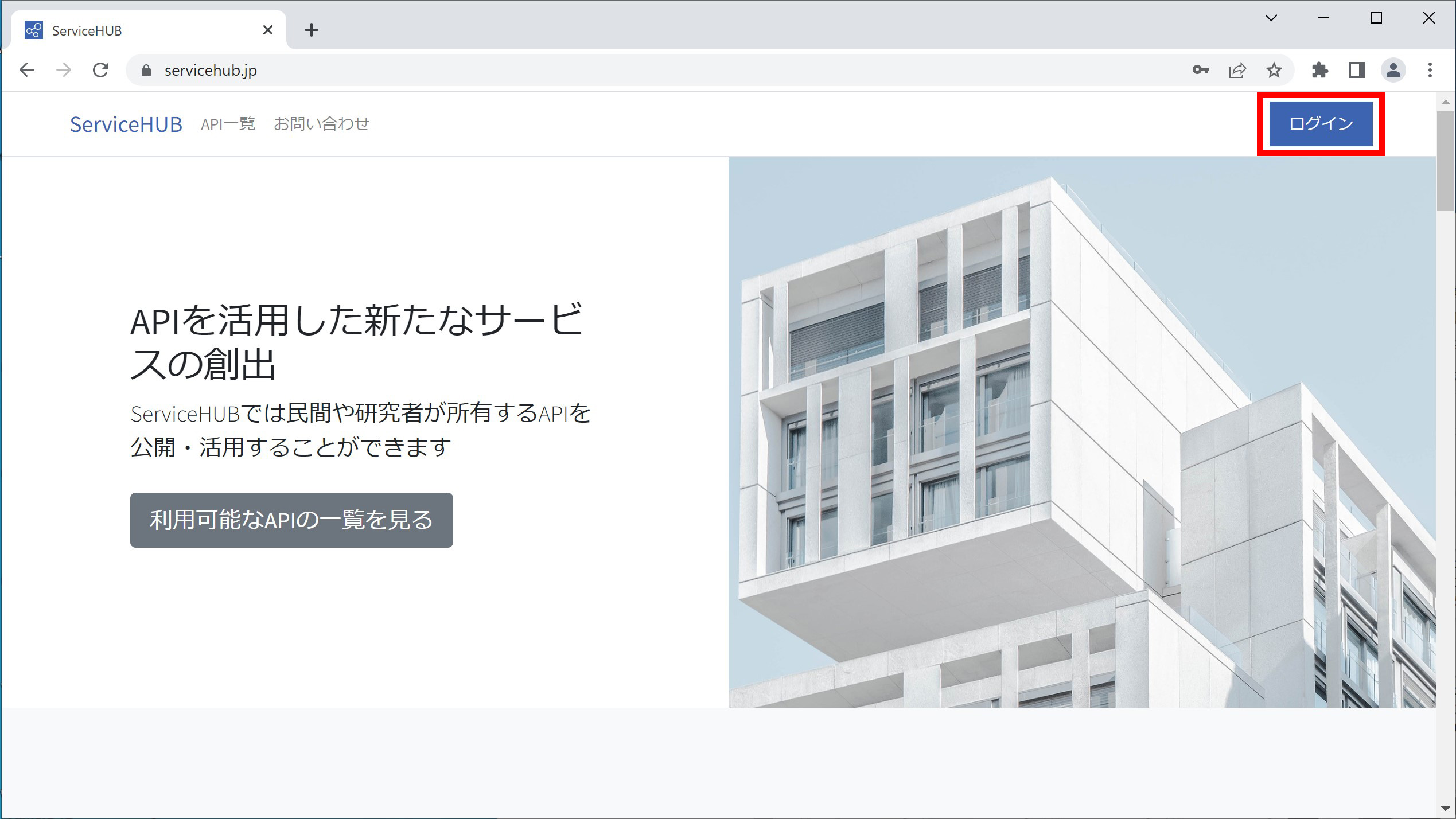 ログイン_01.jpg