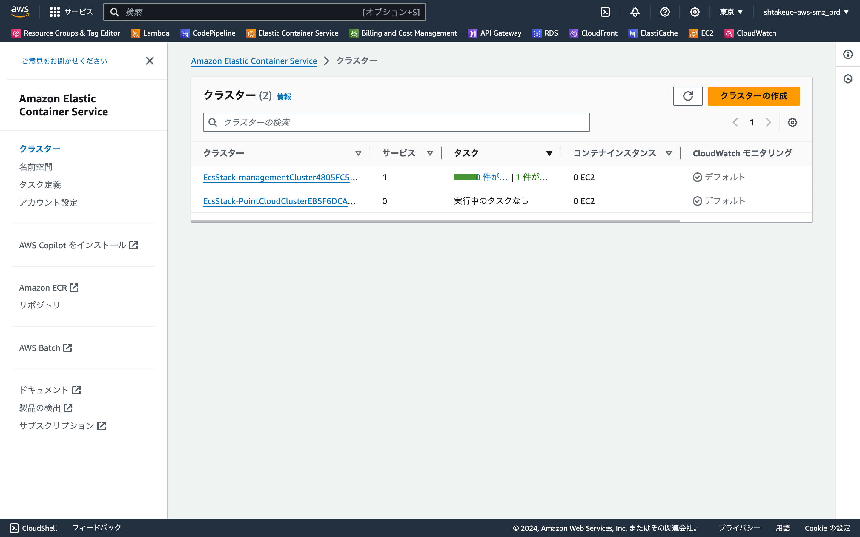 ap-northeast-1.console.aws.amazon.com_ecs_v2_home_region=ap-northeast-1 (3).png