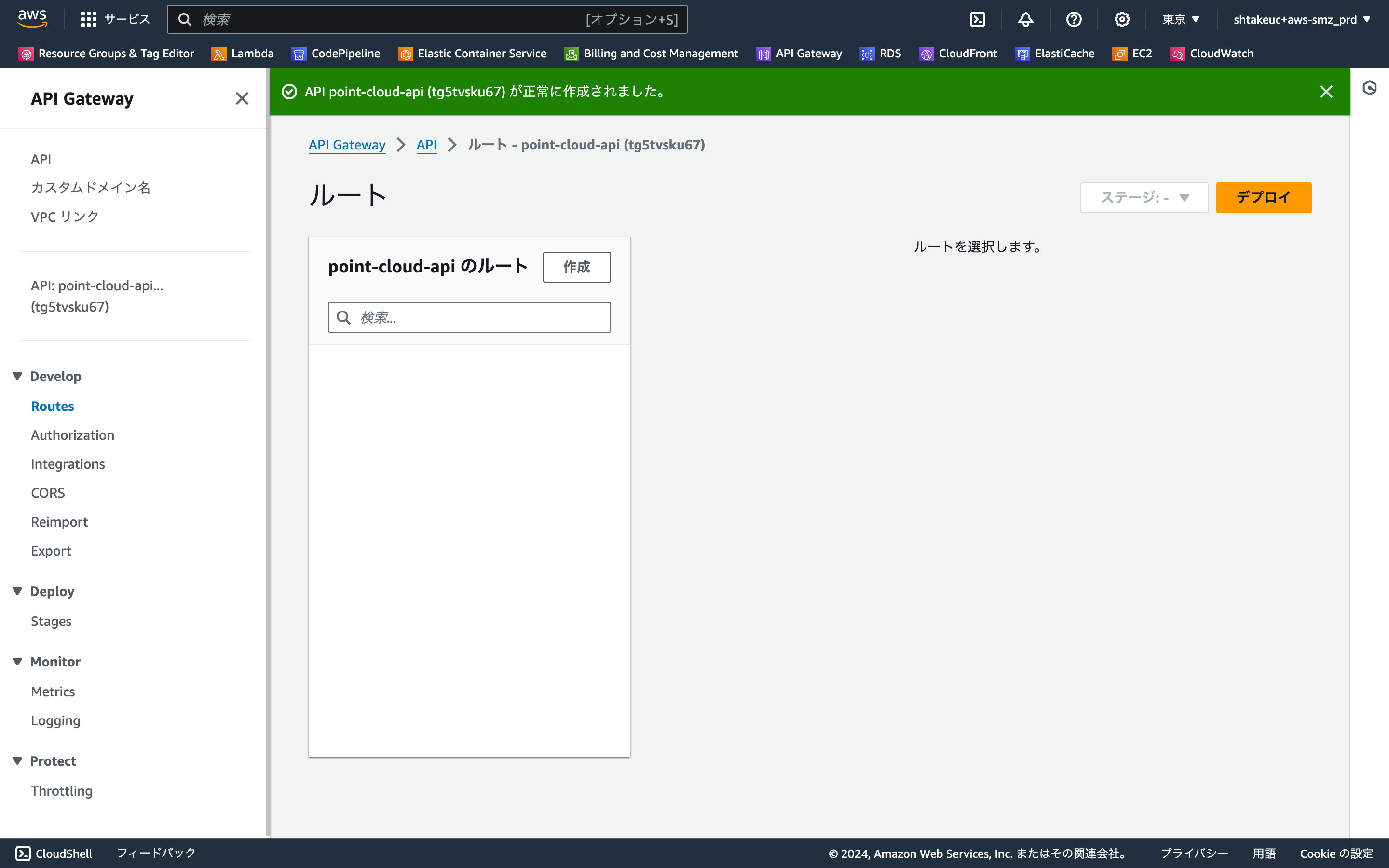 ap-northeast-1.console.aws.amazon.com_apigateway_main_apis_api=unselected&region=ap-northeast-1&stage=%24default (3).png